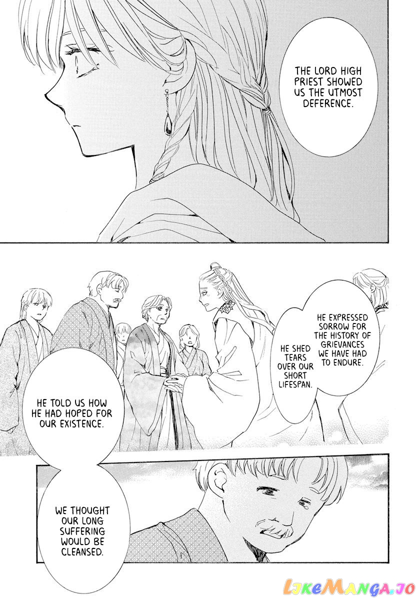 Akatsuki No Yona Chapter 193 image 09